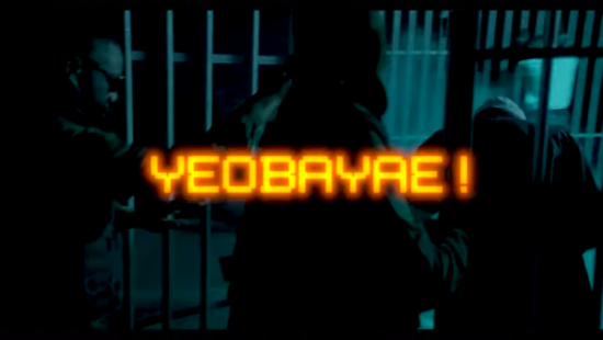 Jayboi ft Olamide - Yeobayae video